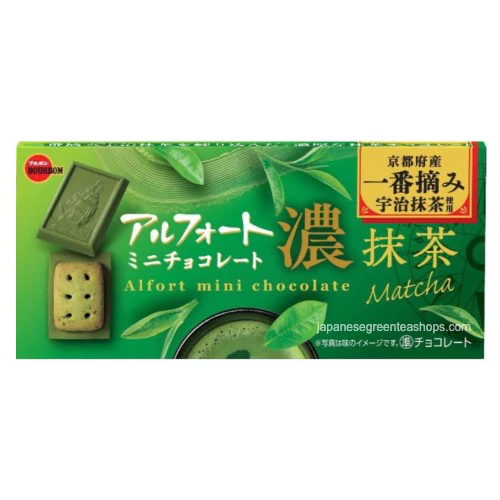ALFORI MINI CHOCOLATE - MATCHA (LIMITED EDITION) 特浓抹茶 ( 限定版) - JP172-huwagroup