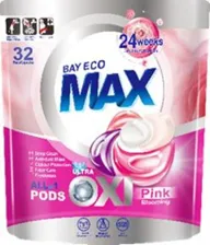 CG39 - BayecoMAX Pods (Pink Blooming) (12g x 32pacs) 贝纯 洗衣旋風凝珠(粉色綻放) (12g x 32粒)