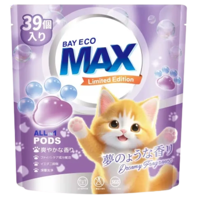 CG42 - BayecoMAX Cat Fun Laundry Pods (Dreamy Fragrance) 12g x 39pacs 貝純 貓爪樂洗衣球 (夢幻香氣) (12g x 39粒)