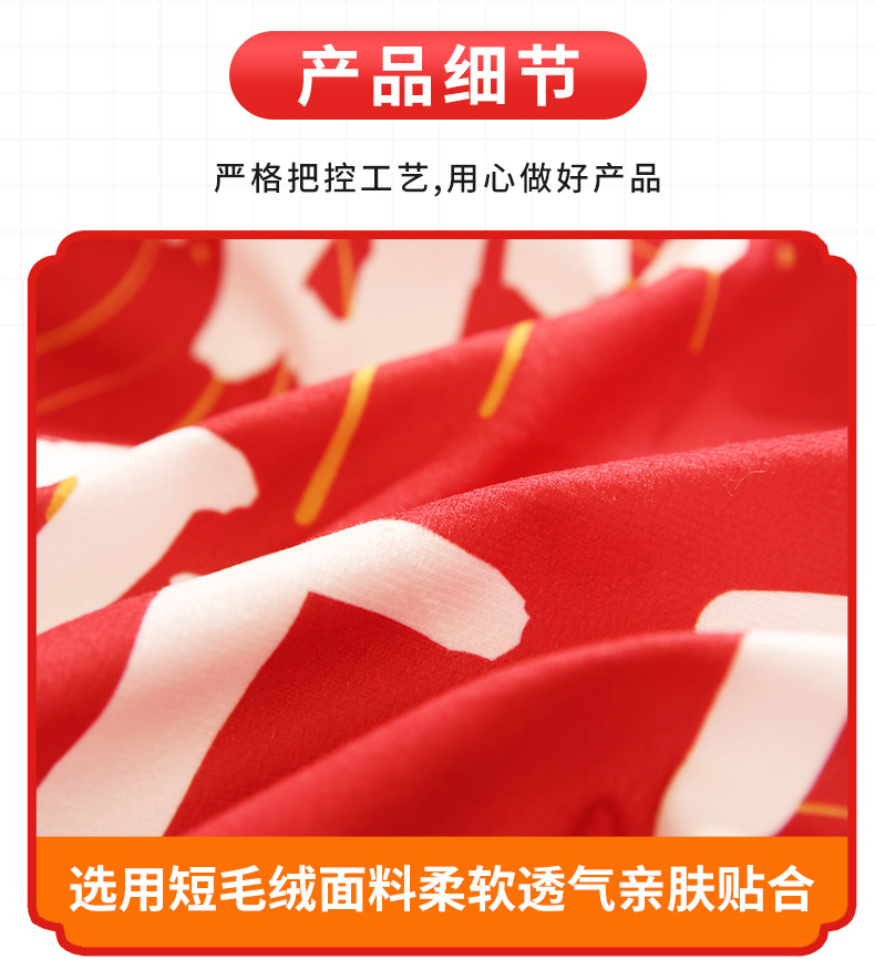 PILLOW CUSHION SET 喜庆沙发抱枕套装 45CM D1-HW28 -huwagroup