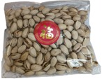 CNY18 - 特大原色开心果 380G