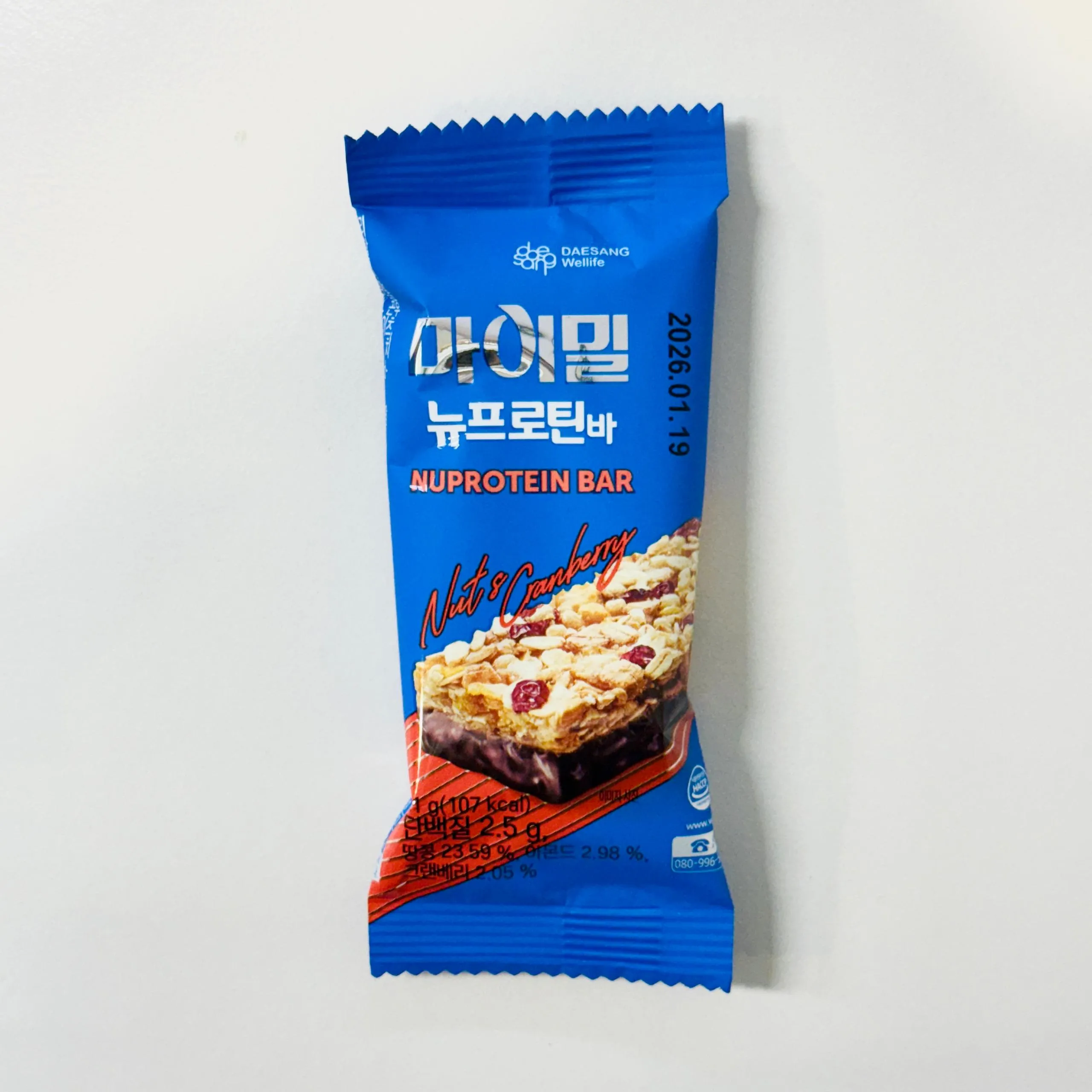 (NOT FOR SALE)DK95 - NUPROTEIN BAR (NUTS&CRANBERRY) 坚果蔓越莓蛋白棒 -huwagroup
