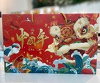 HW42 - CNY NUT GIFT PACK 坚果大礼包