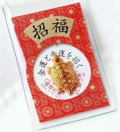 JT125 - SENSOJI FORTUNE GOLDEN TURTLE 浅草寺招财金龟-huwagroup