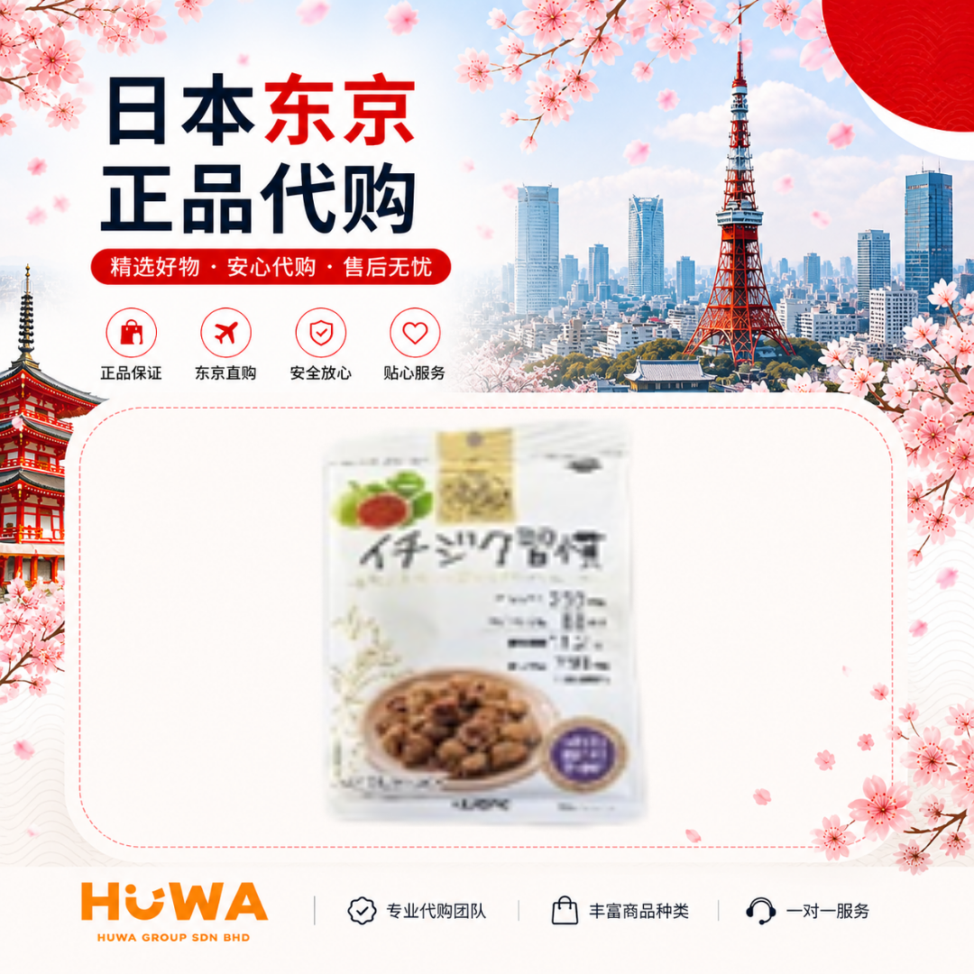 JA546 - 无花果果干