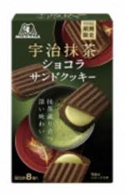 MORINAGA UJI MATCHA SKILLFUL STRENGTH & HEARTY SOUP (8 pcs) 抹茶巧克力夹心饼干 - JP135-huwagroup