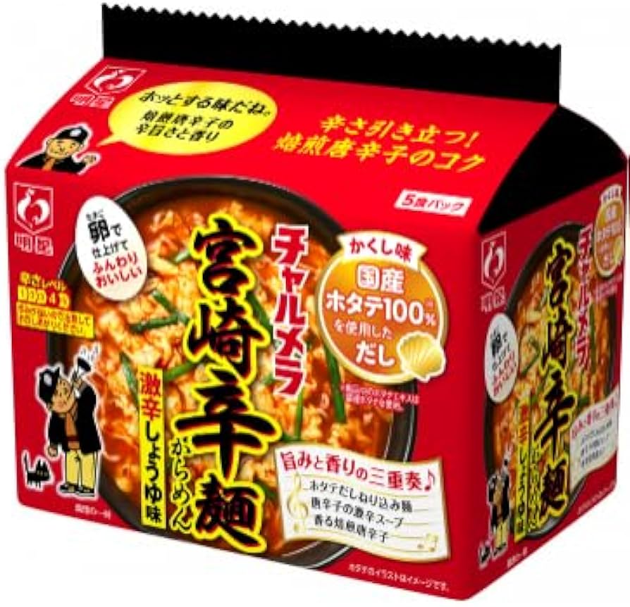 JT316 - MYOJO CHARUMERA MIYAZAKI SPICY NOODLE 宫崎辣面 【扇贝辣椒汤】-huwagroup