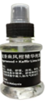 KW16 -沉香好运喷雾 AGARWOOD GOOD FORTUNE SPRAY-huwagroup