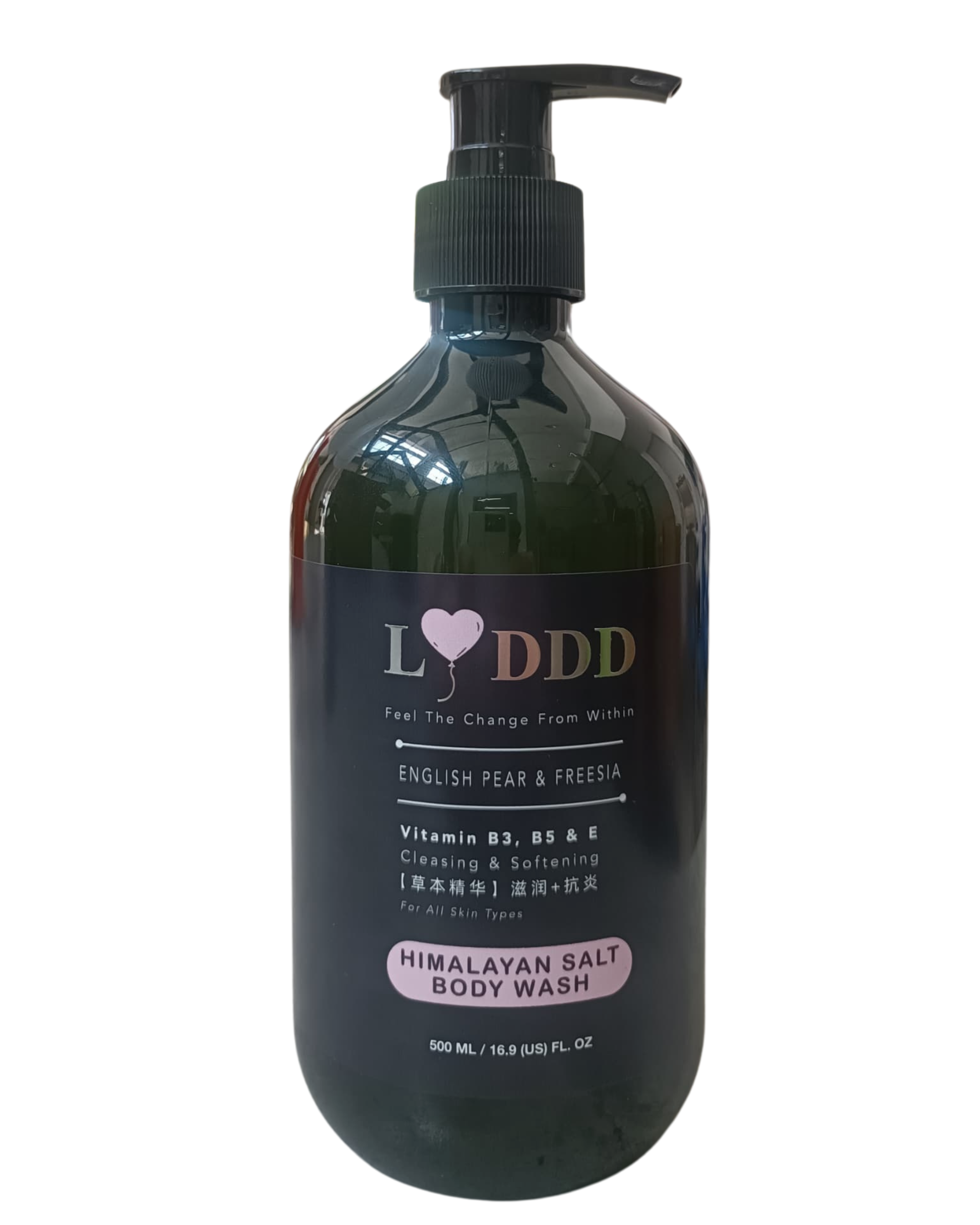 HW29 - LYDDD HIMALAYAN SALT BODY WASH 喜马拉雅山盐沐浴露 (500ml)-huwagroup