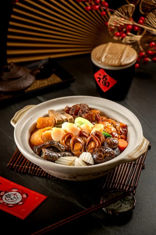 M41 - TUAN YUAN POON CHOI 五星团圆盆菜