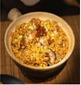 M47 - HOKKIEN YAM RICE 福建芋头饭