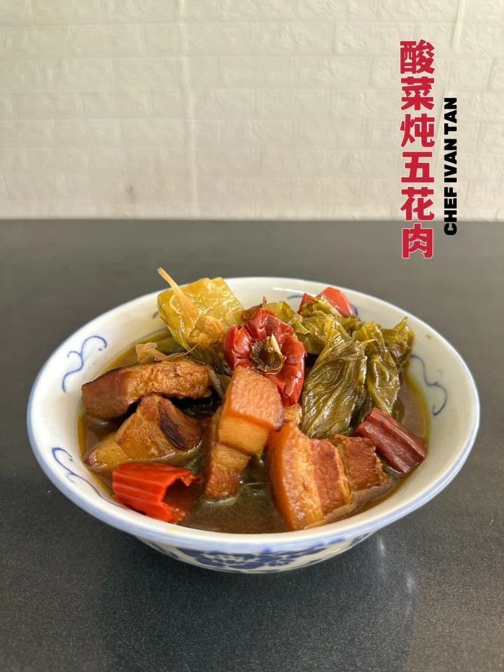 M61 - Assam Mustard Green with Pork 酸菜炖五花肉