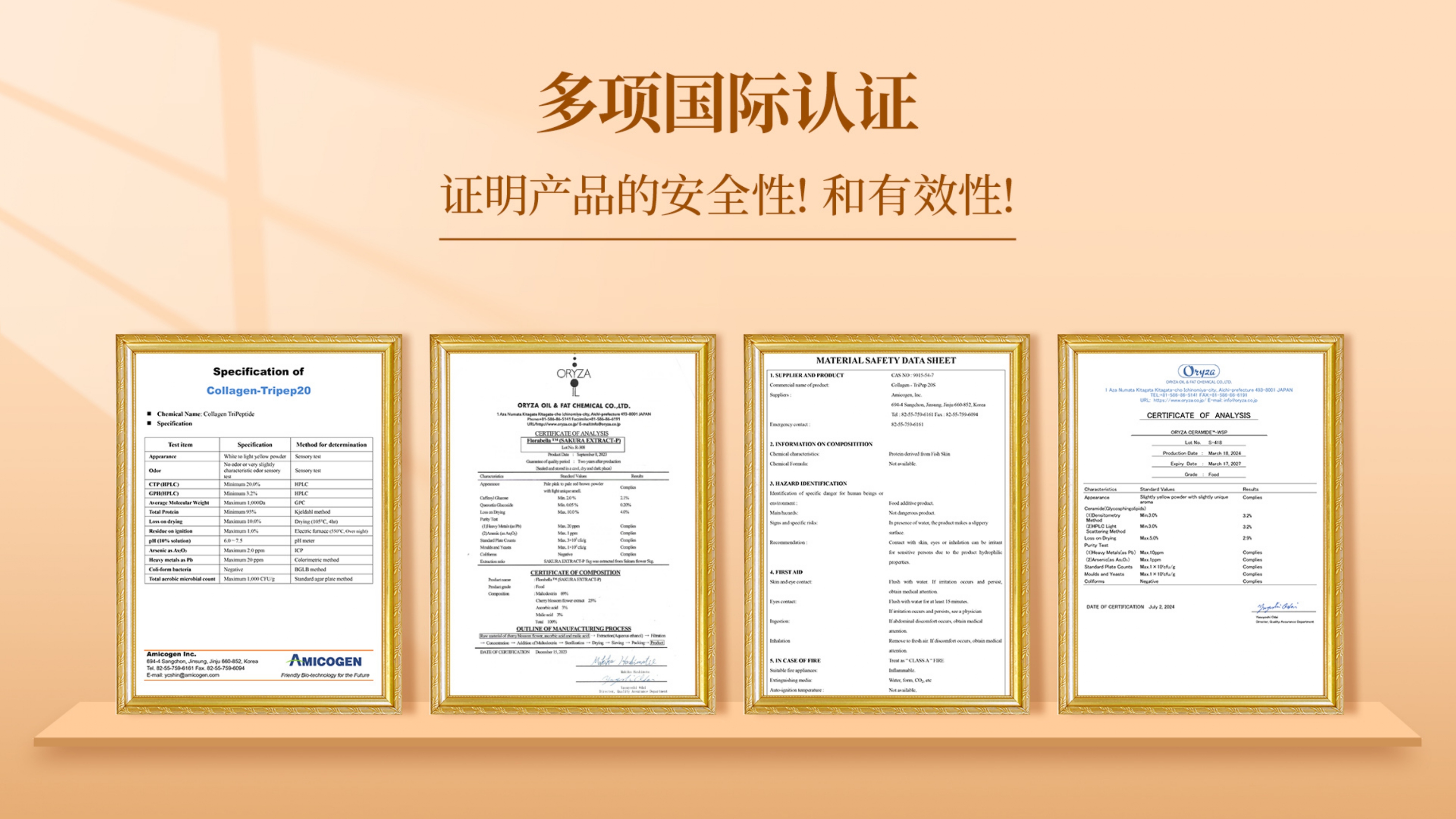 Y13 - NMNactiv 25ML(15 SACHETS )-huwagroup