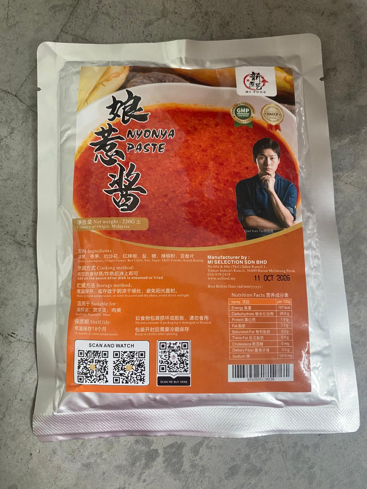 M34 - 娘惹酱 NYONYA PASTE-huwagroup