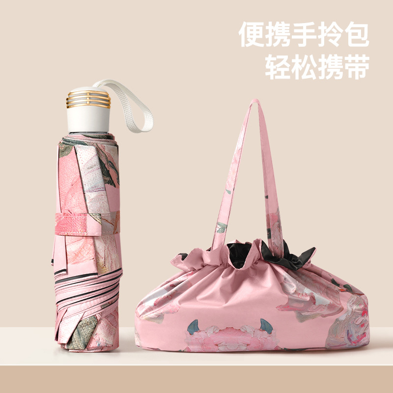 Automatic Double Layer UV Umbrella with Small Storage Bag  (Random color ) - HW39 -huwagroup