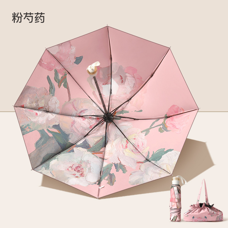 Automatic Double Layer UV Umbrella with Small Storage Bag  (Random color ) - HW39 -huwagroup
