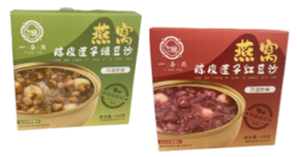 CF19 - 燕窝陈皮莲子绿豆沙 +  燕窝陈皮莲子红豆沙