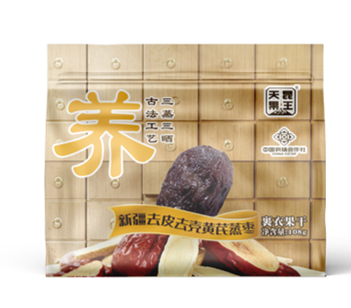 CG23 - 新疆三蒸三晒黄芪去皮去壳蒸枣