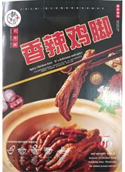 M24 - SPICY CHICKEN FEET (650g+/-) 香辣鸡脚 -huwagroup