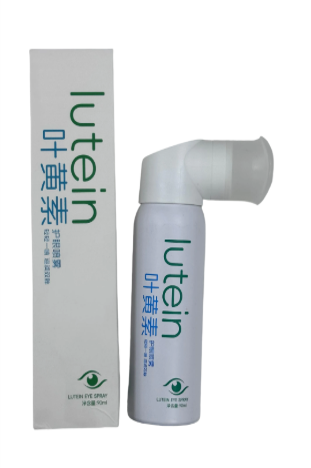 CS21 - 叶黄素护眼喷雾 90ml-huwagroup