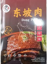 M25 - DONG PO ROU (550g+/-) 东坡肉 -huwagroup