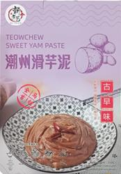 M26 - TEOCHEW SWEET YAM PASTE (450g +/-) 潮州芋泥 -huwagroup