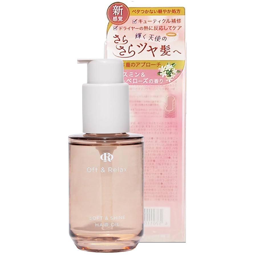 JT485 - OR 柔顺亮泽发油-huwagroup