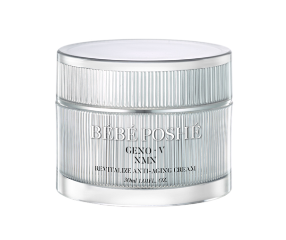 A28 - GenoV 活煥肌源NMN白金撫紋乳霜 GENO-V MMN Renitalize Anti-Aging Cream 30ml 