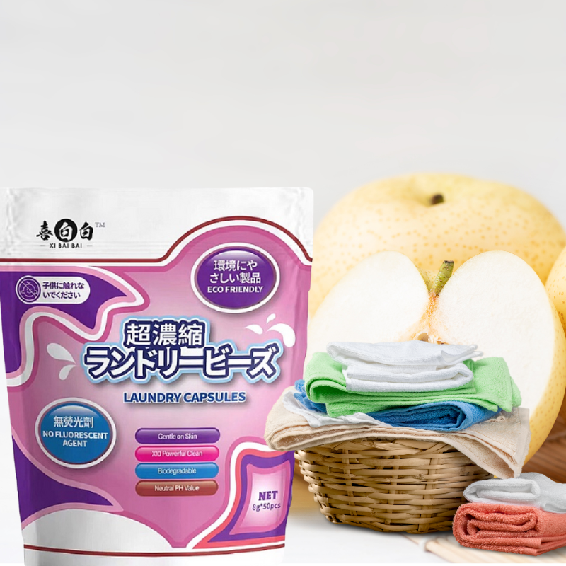 J12 - Xi Bai Bai喜白白Laundry Detergent Pod 【英国梨香】-huwagroup