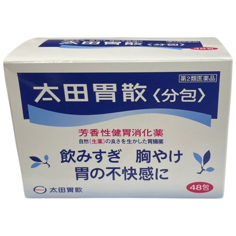 JT26 - OHTA ISAN PACKETS  太田胃散 -huwagroup