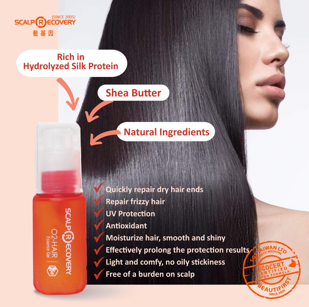 Scalp Recovery Hair Repair Gel 发基因晶萃凝露 60ml -huwagroup