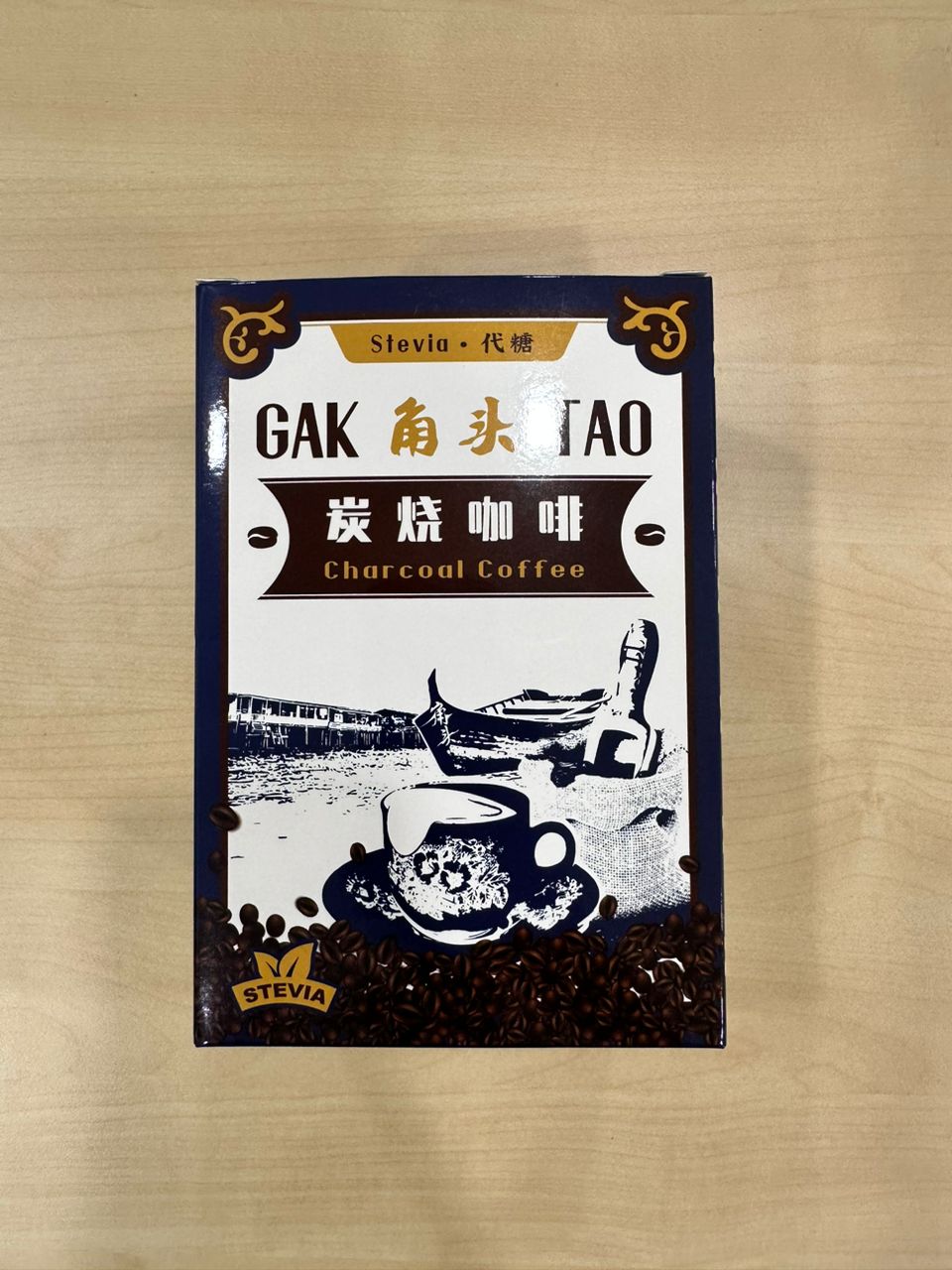 HW27 - PERAK GAK TAO STEVIA WHITE COFFEE  (27g x 12s') 角头炭烧白咖啡 (27g x 12小包) -huwagroup