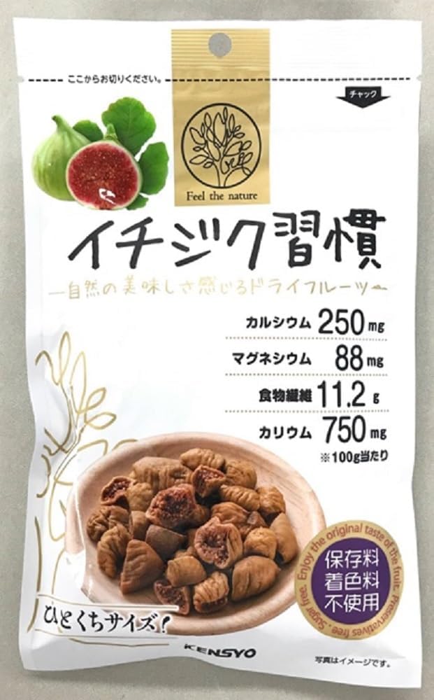 JT176 - DRIED FIGS 无花果干-huwagroup
