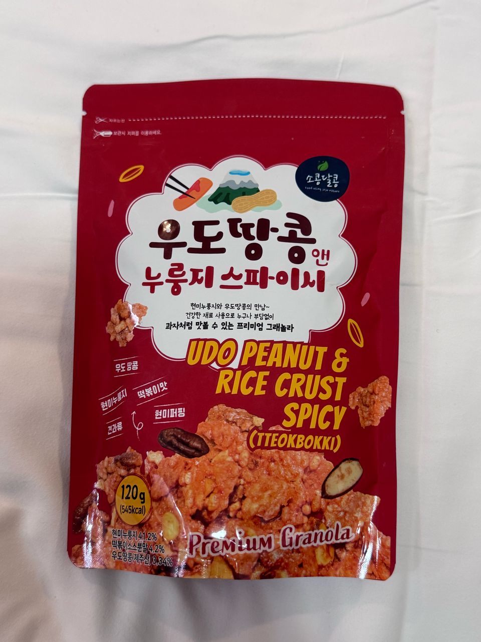 DK08 - UDO PEANUT & RICE CRUST SWEET SPICY (120g)花生米与米饼甜点辣味-huwagroup