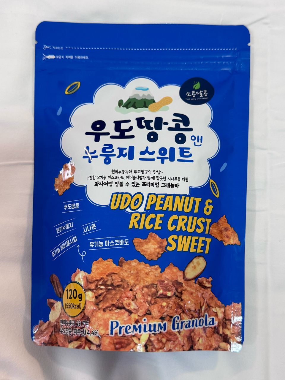 DK07 - UDO PEANUT & RICE CRUST SWEET (120g)花生米与米饼甜点-huwagroup