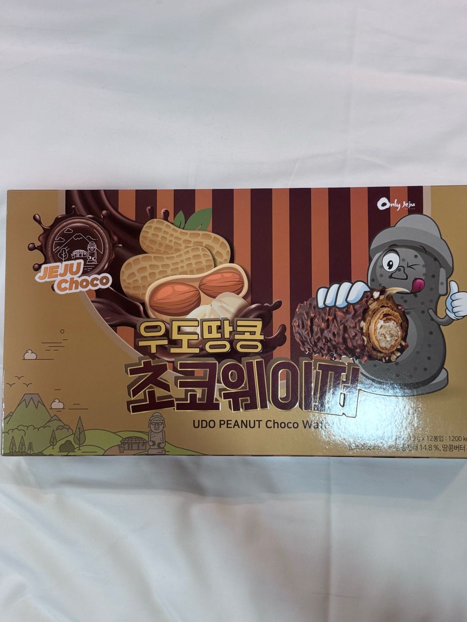 DK11 - UDO PEANUT CHOCOLATE WAFER (19g x 12)花生巧克力威化饼-huwagroup