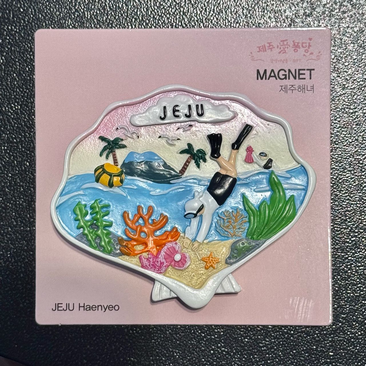 DK44 - JEJU FRIDGE MAGNET HAENYEO 冰箱磁力贴 (海女)-huwagroup