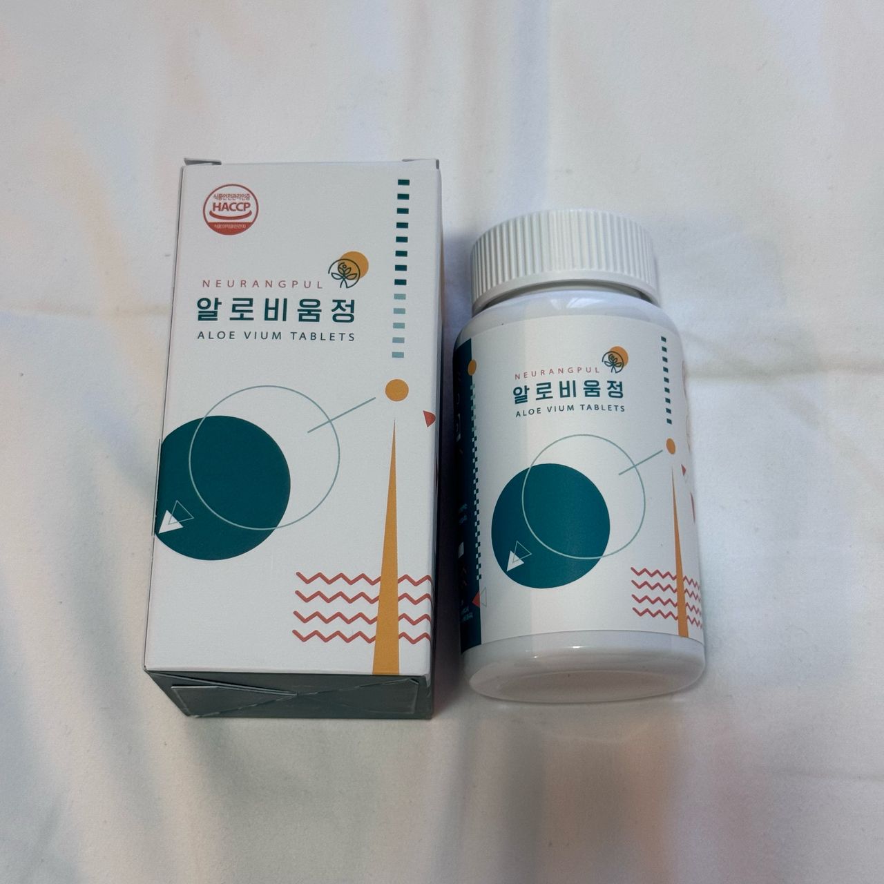DK49 - ALOE EXTRACT TABLETS 芦荟萃取片 (150g)-huwagroup