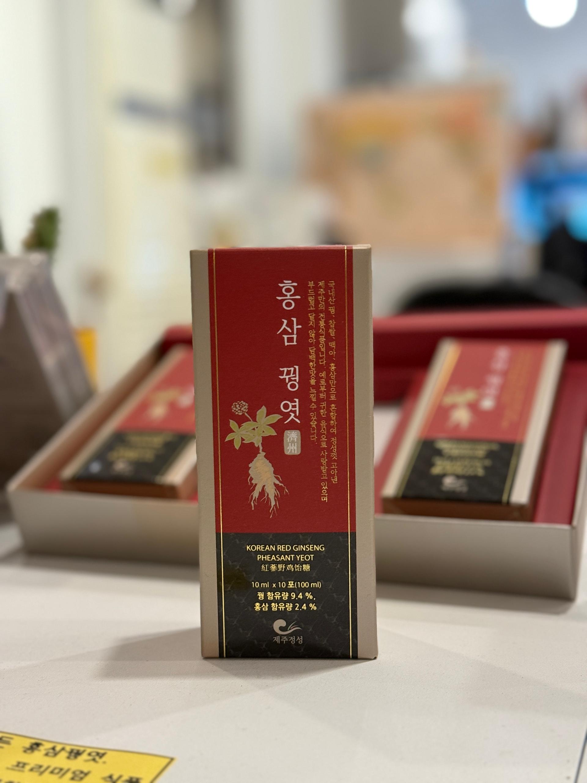 DK52 - RED GINSENG PHEASANT TAFFY (BOX) 红参花野鸡太妃膏 (盒) (10ml x 10) -huwagroup