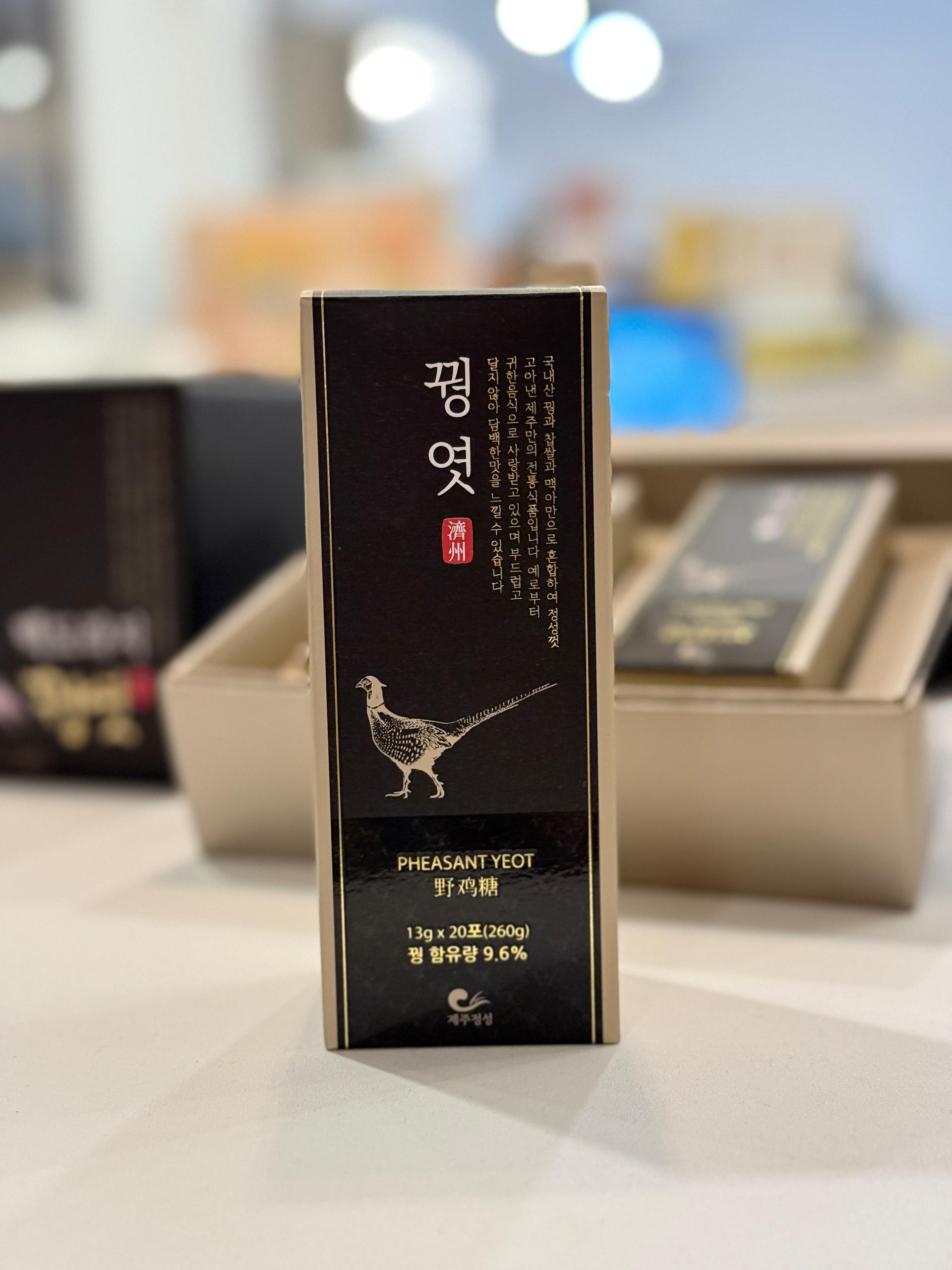 DK51 - PHEASANT TAFFY  (STICKS) 花野鸡太妃膏 （条状） (13G X 20 STICKS PER BOX/ 盒)-huwagroup