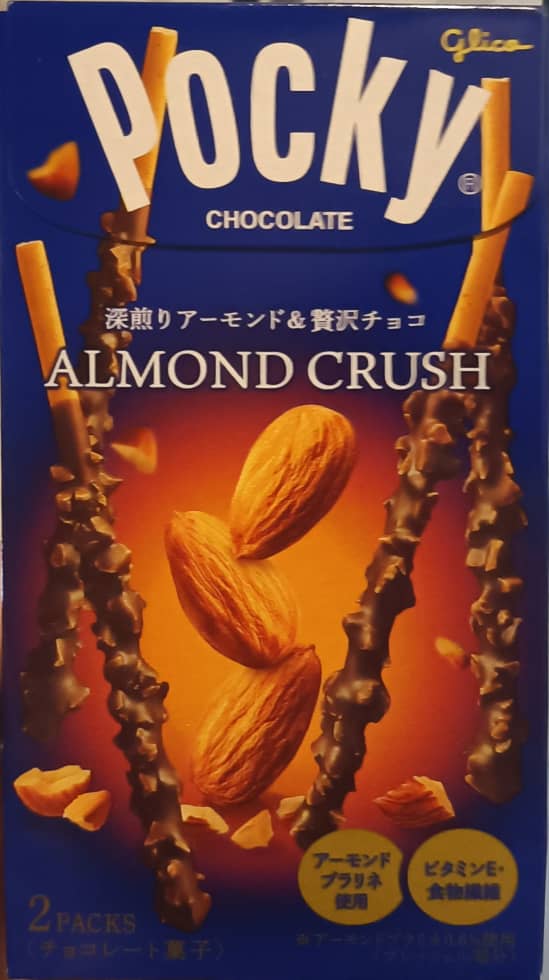 JT359 - POCKY ALMOND CRUST 杏仁碎巧克力-huwagroup