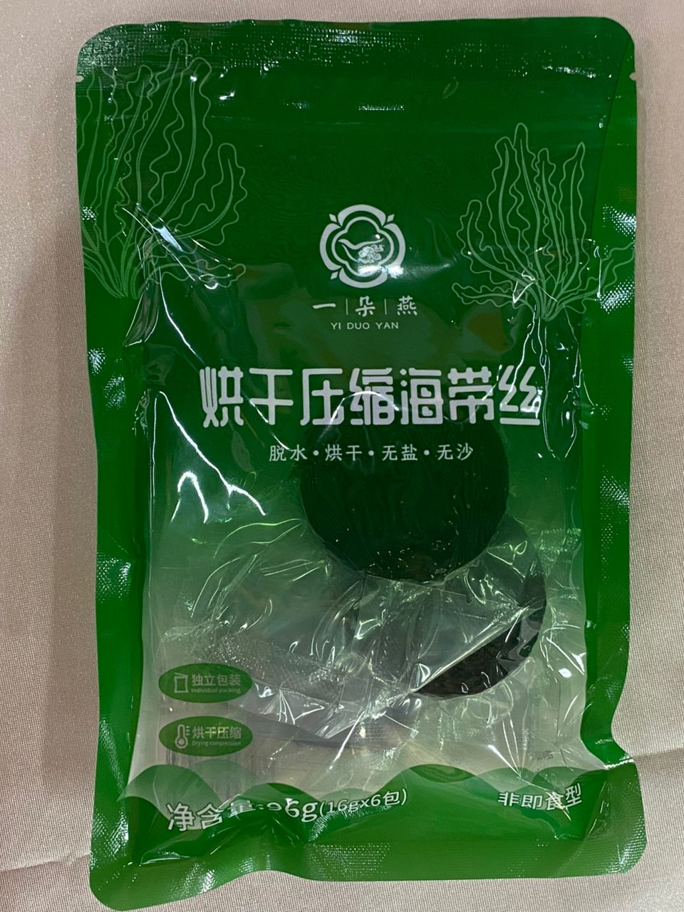 CF17 - 烘压缩海带丝（6小包）买1送1