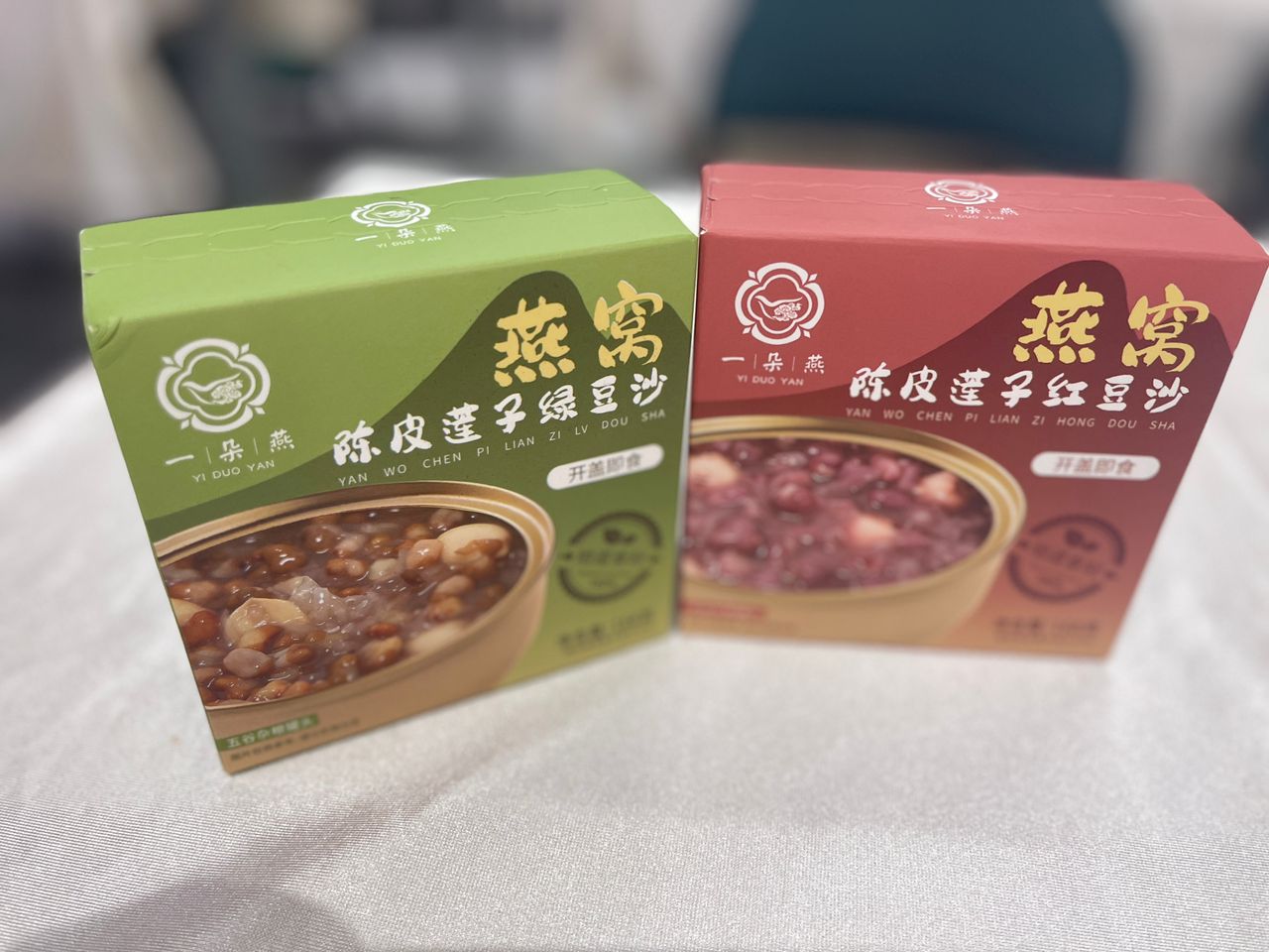 CF78 - 陈皮莲子红豆沙燕窝 & 陈皮莲子绿豆沙燕窝