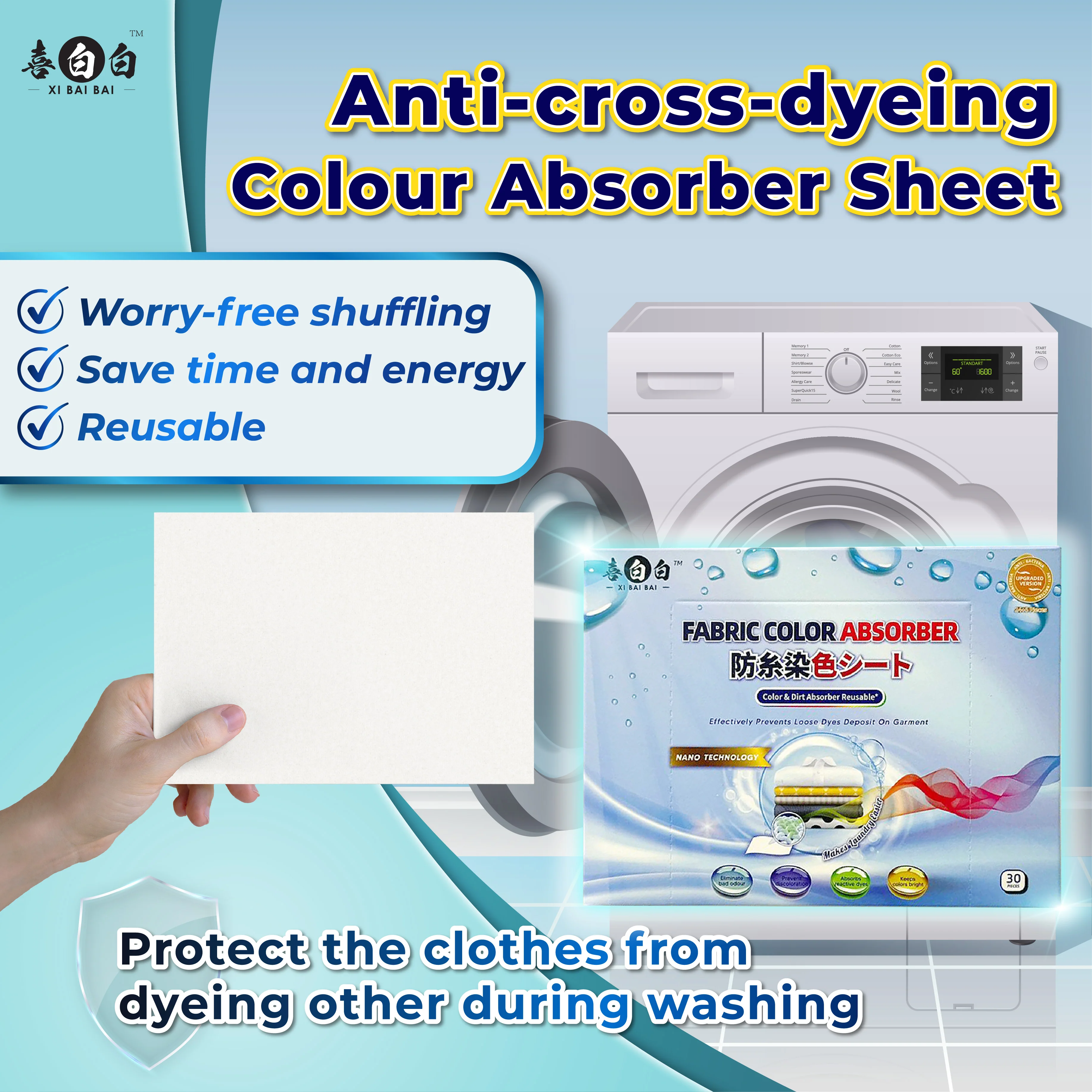 Xibaibai Laundry Anti-String Dyeing Sheet (30Pcs/box)