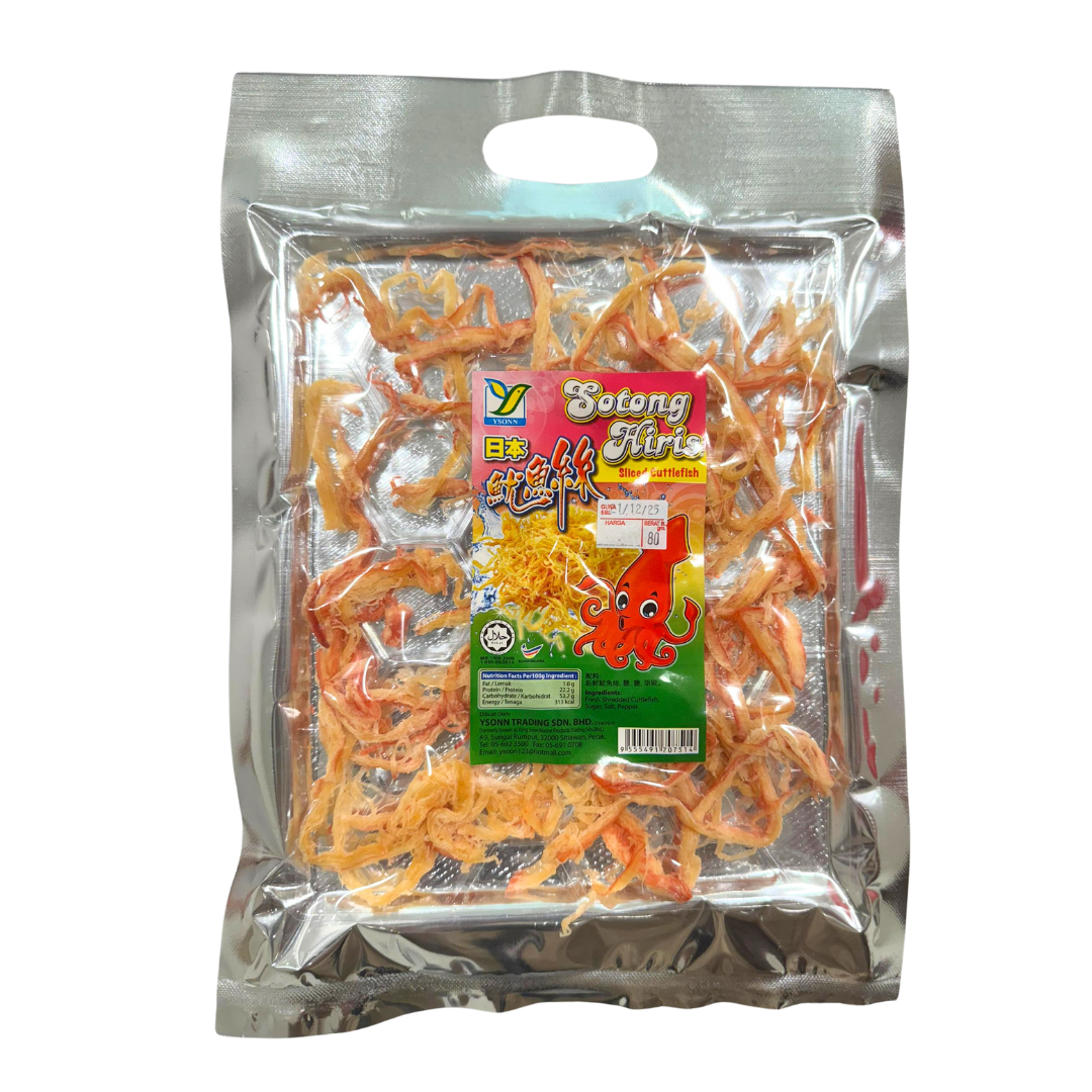 OSAKA BBQ (80g) 烧烤鱿鱼丝 - YS4-huwagroup