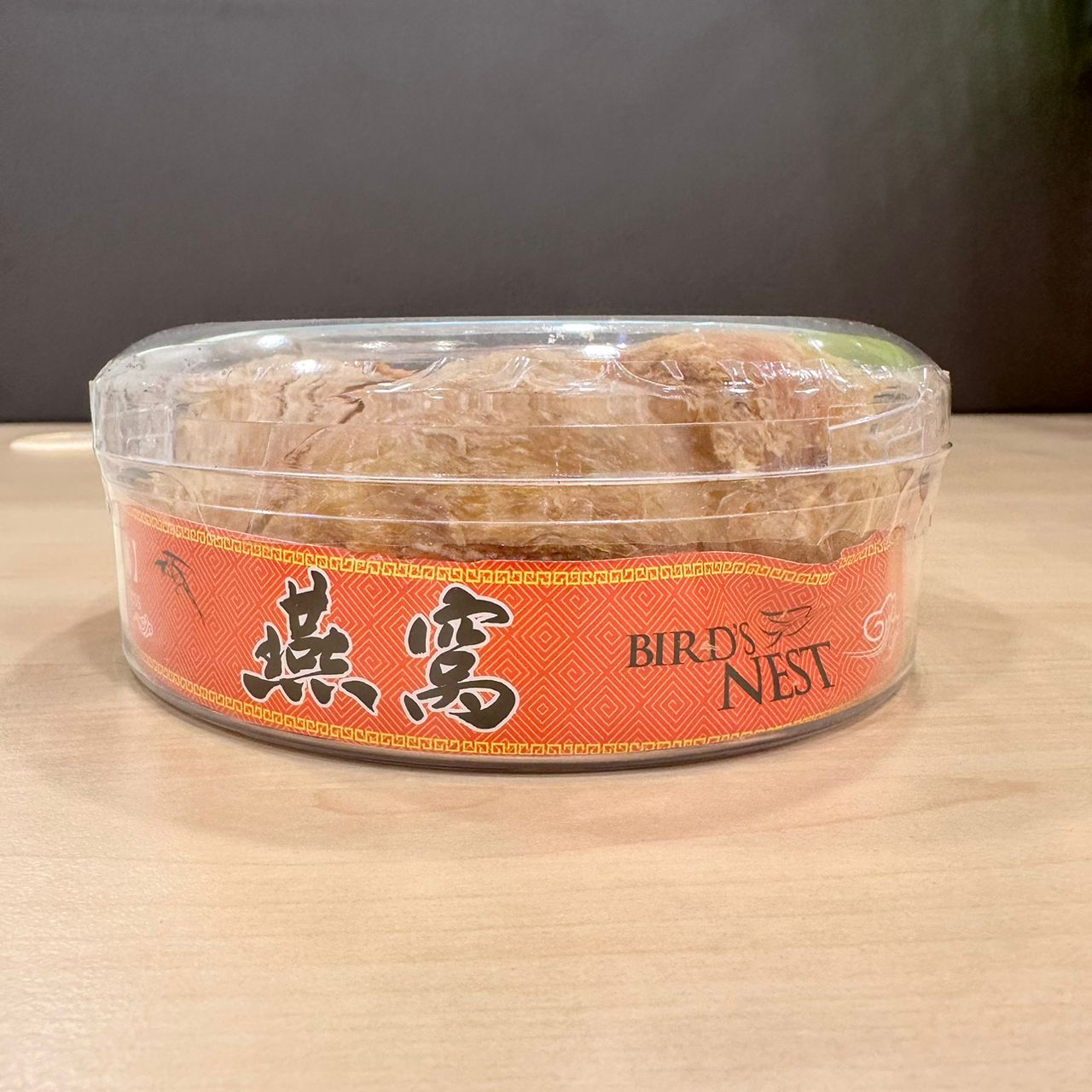 PREMIUM CAVE BIRD'S NEST 燕窝-精选洞燕 50G -S5 / 100g-S6-huwagroup