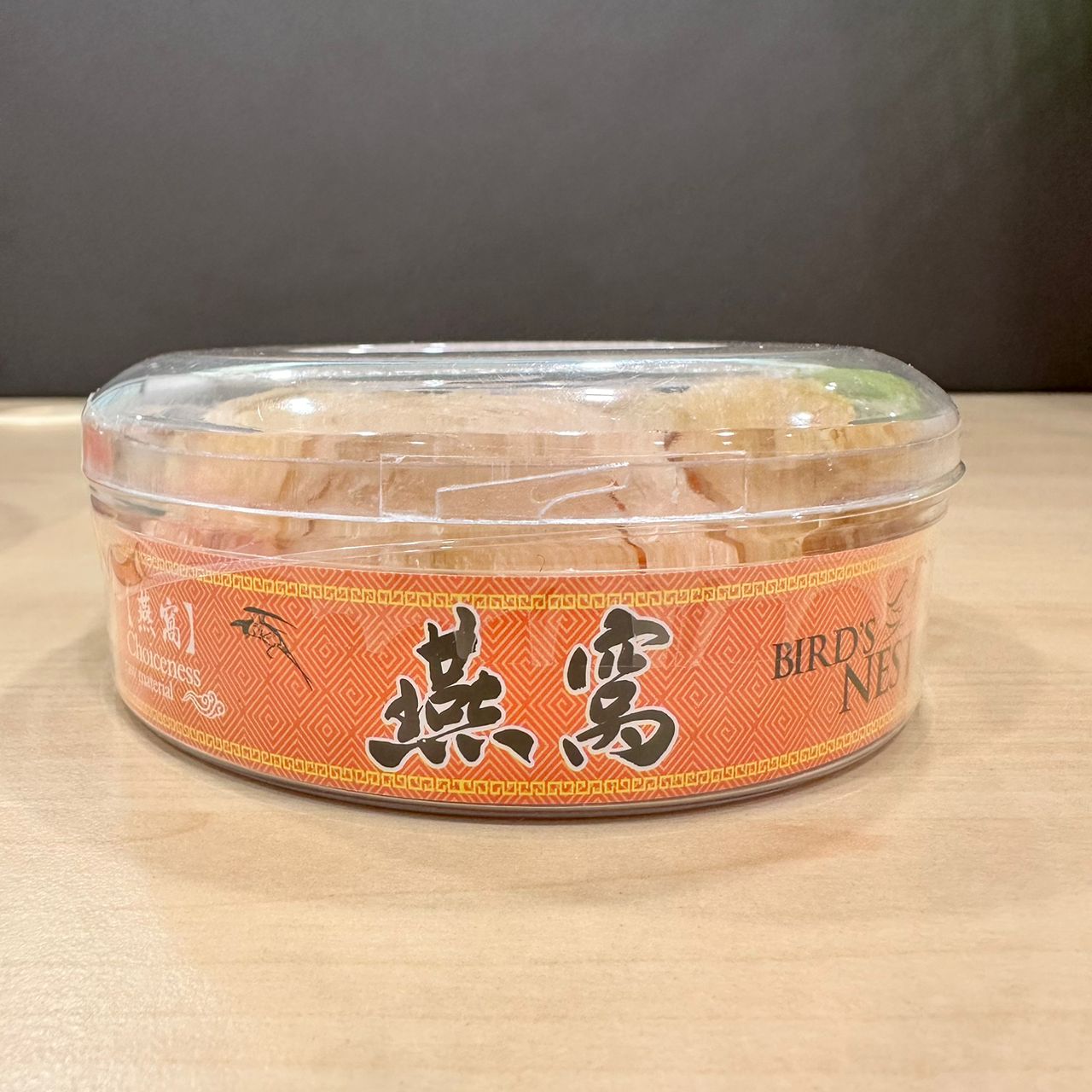 PREMIUM CAVE BIRD'S NEST 燕窝-精选洞燕 50G -S5 / 100g-S6-huwagroup