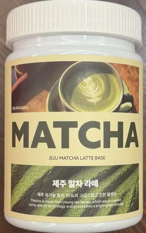DK41 -PREMIUM MATCHA POWDER JEJU（400g） 济州优质抹茶粉-huwagroup