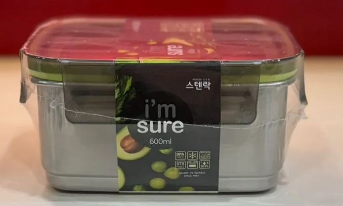 DK77 - STENLOCK RECTANGLE I'M SURE方形便当盒 600ML-huwagroup
