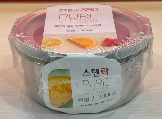 DK89 - STENLOCK CIRCLE AIRTIGHT CONTAINER 圆形密封盒 (300ML)-huwagroup